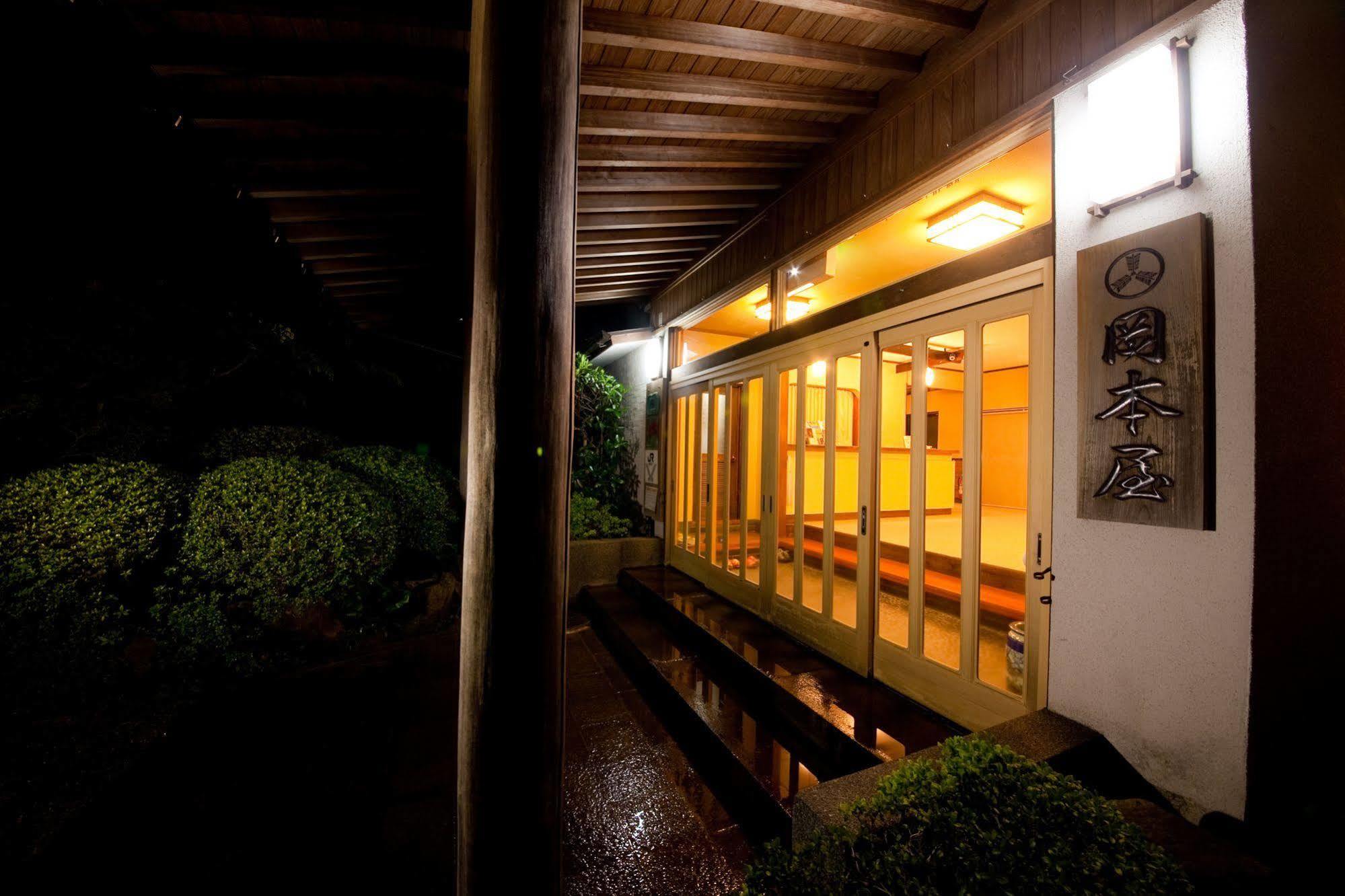 Hotel Okamotoya Beppu Esterno foto
